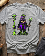 G-Unit the Street Gnome T-Shirt