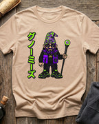 G-Unit the Street Gnome T-Shirt