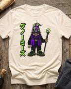 G-Unit the Street Gnome T-Shirt