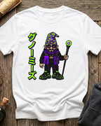 G-Unit the Street Gnome T-Shirt